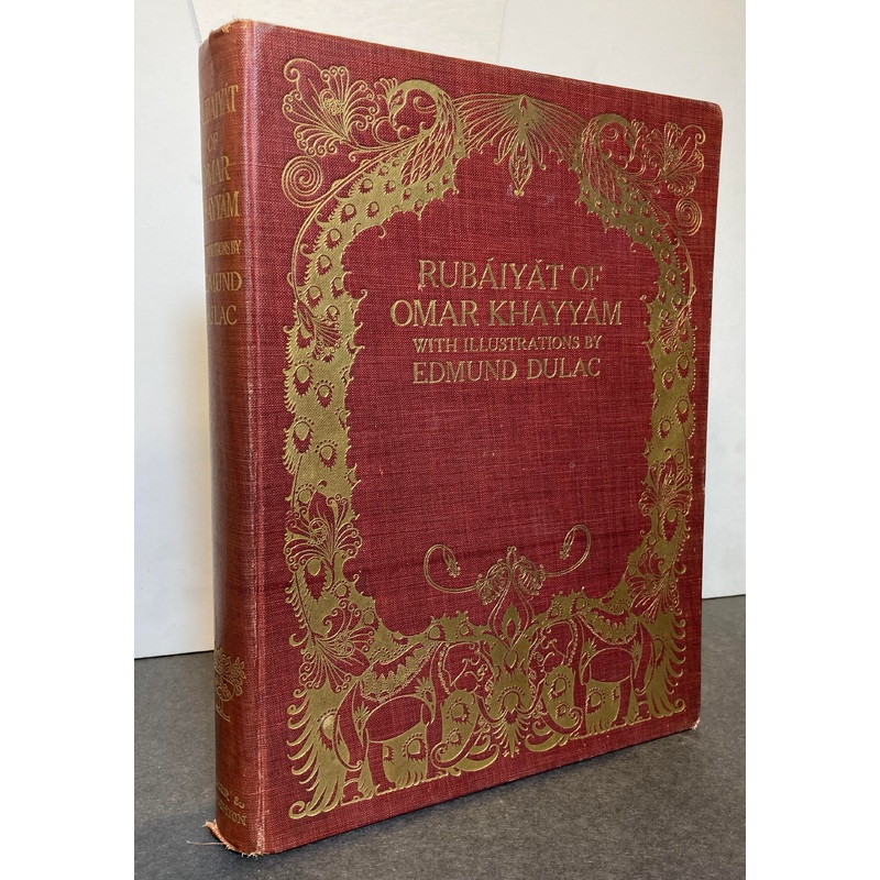 Rubiyt of Omar Khayym