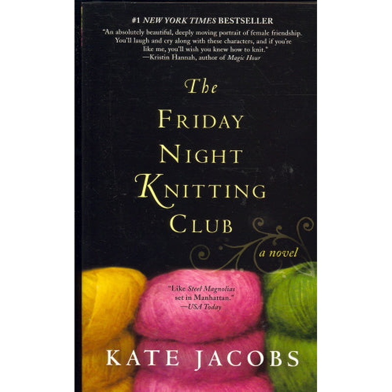 The Friday Night Knitting Club (R)