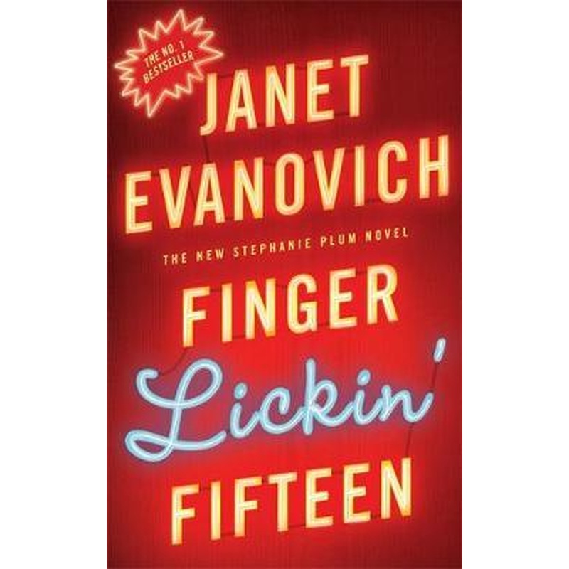 Finger Lickin' Fifteen: A Stephanie Plum Novel