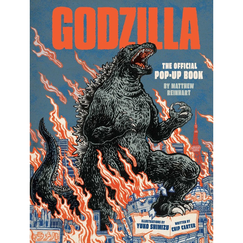 Godzilla: The Official Pop-Up Book