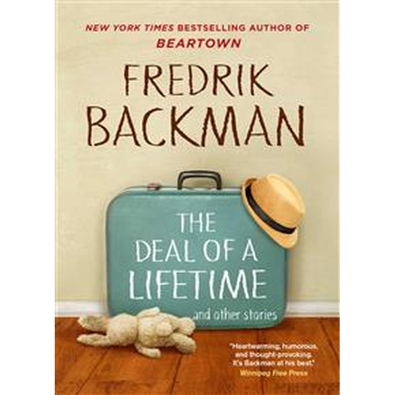 The Deal of a Lifetime (U)