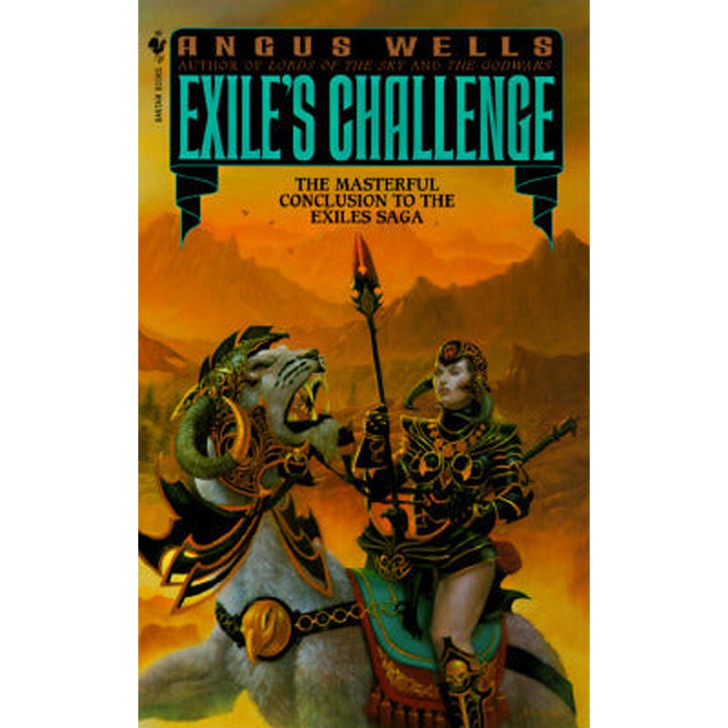 Exile's Challenge