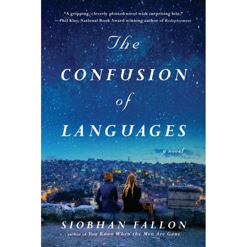 The Confusion of Languages