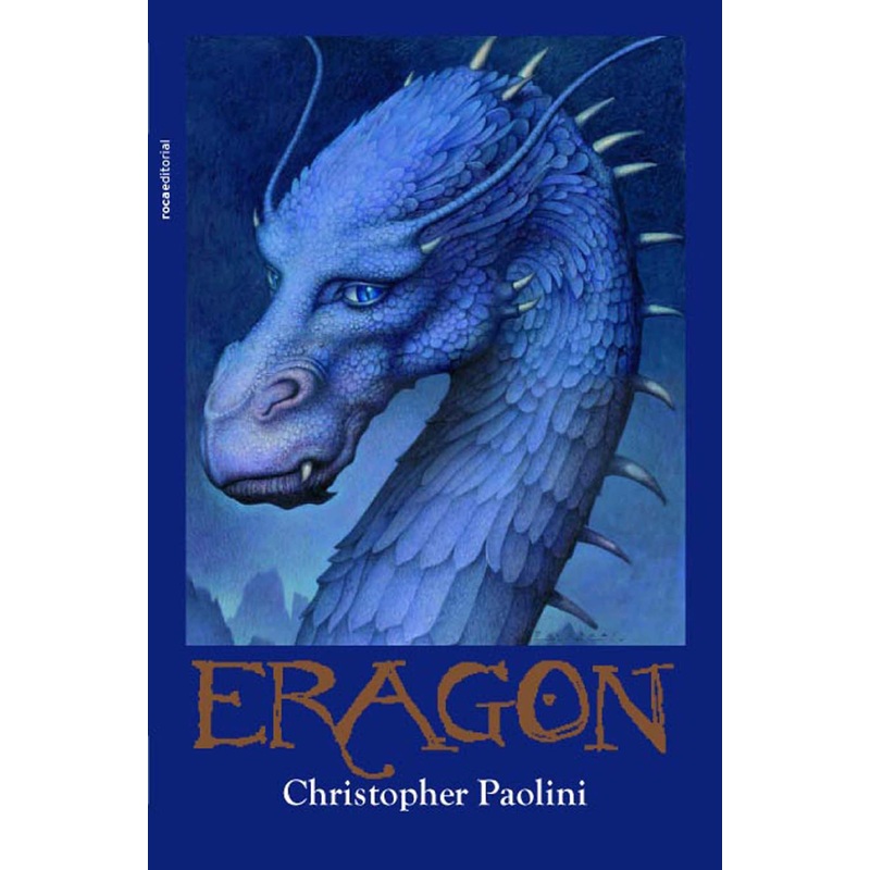 Eragon (U)