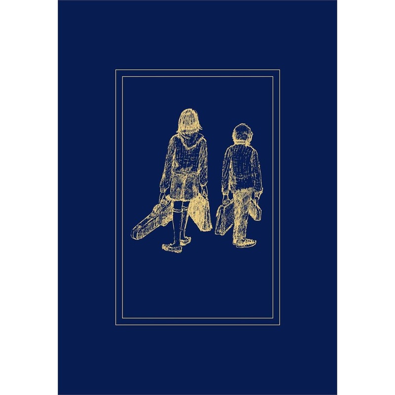 From the Mixed-Up Files of Mrs. Basil E. Frankweiler: Special Edition