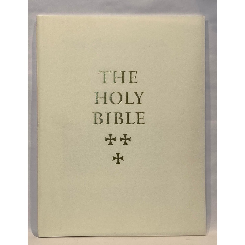 Prospectus for the Pennyroyal Caxton Holy Bible