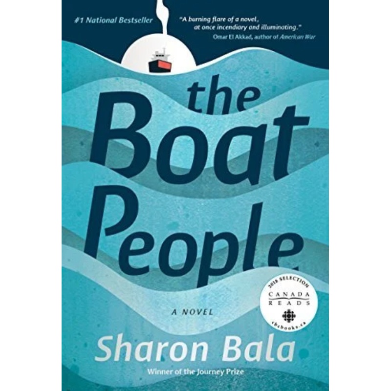 The Boat People (R)