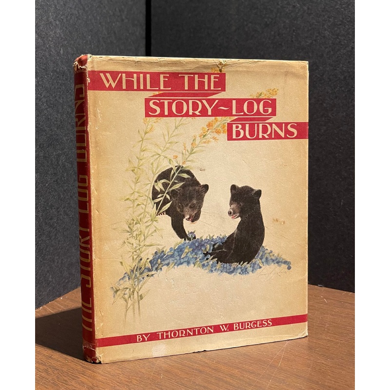 While the Story-Log Burns