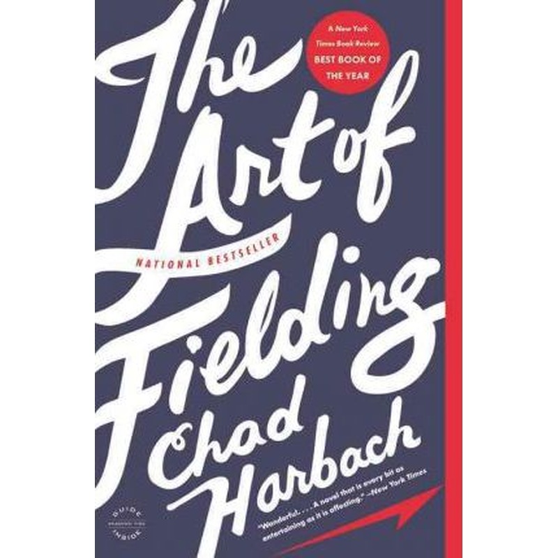 The Art of Fielding