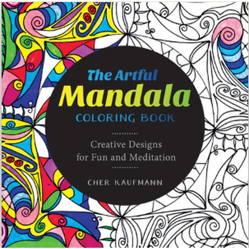 The Artful Mandala Coloring Book