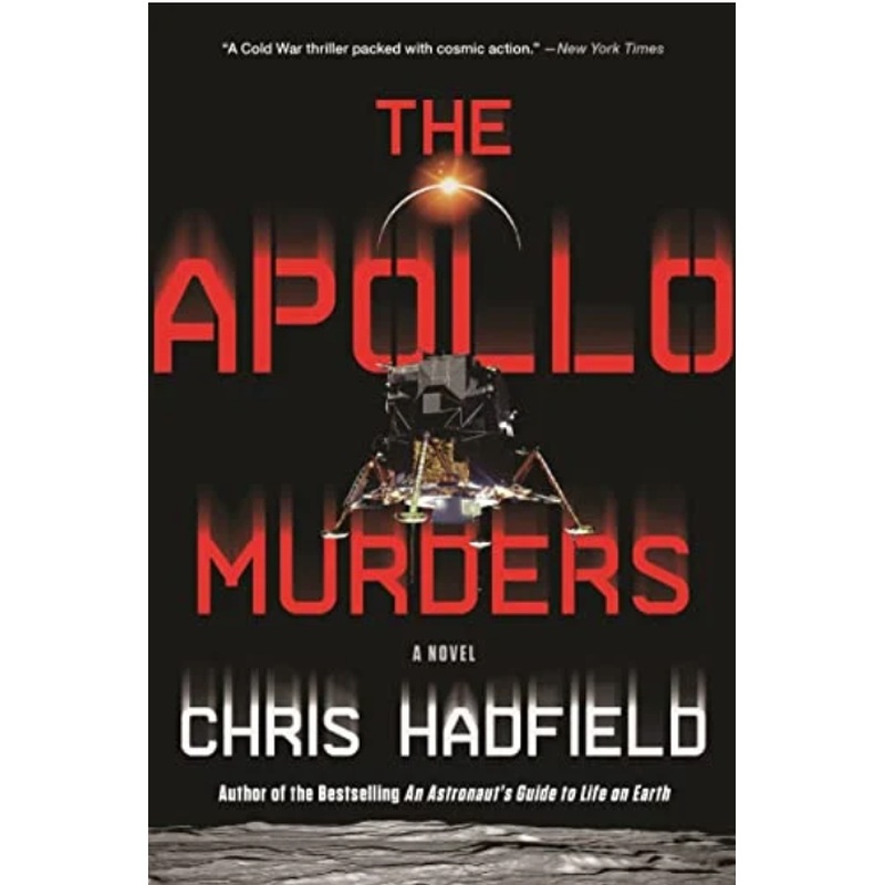 The Apollo Murders (R)