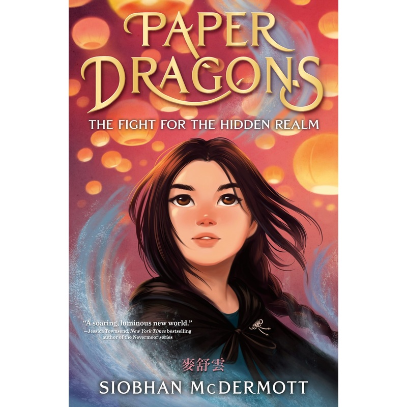 Paper Dragons: The Fight for the Hidden Realm