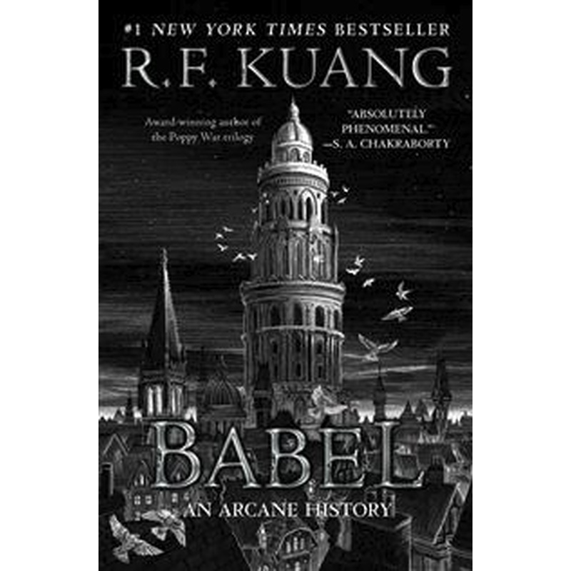 Babel