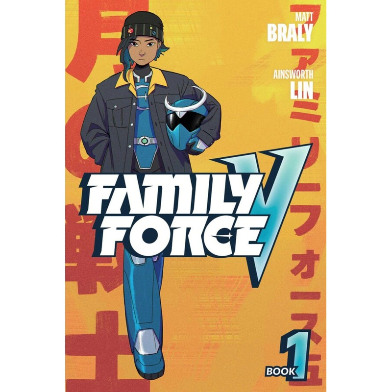 Family Force V