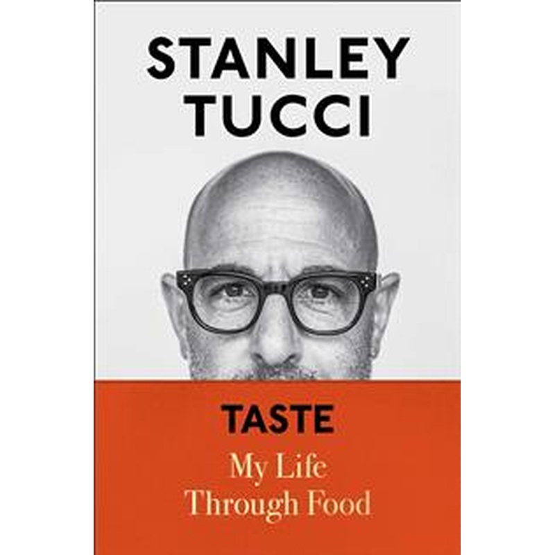 Taste: My Life Through Food (R)