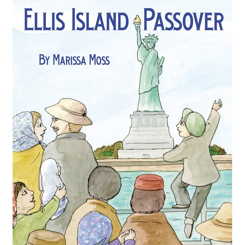 Ellis Island Passover
