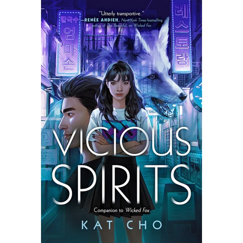 Vicious Spirits (Paperback)