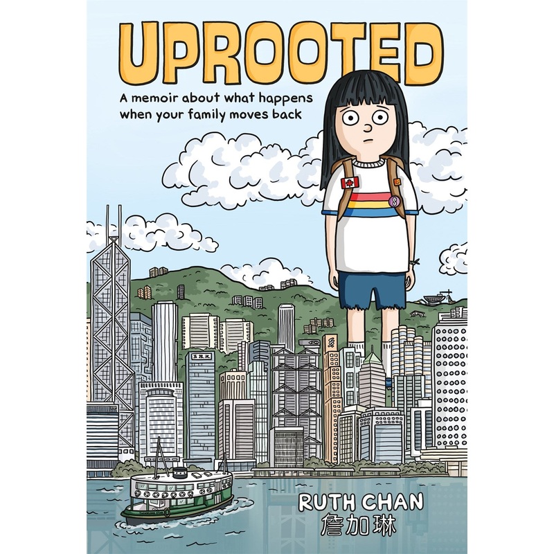 Uprooted : A Memoir About What Happens When Your Family Moves Back