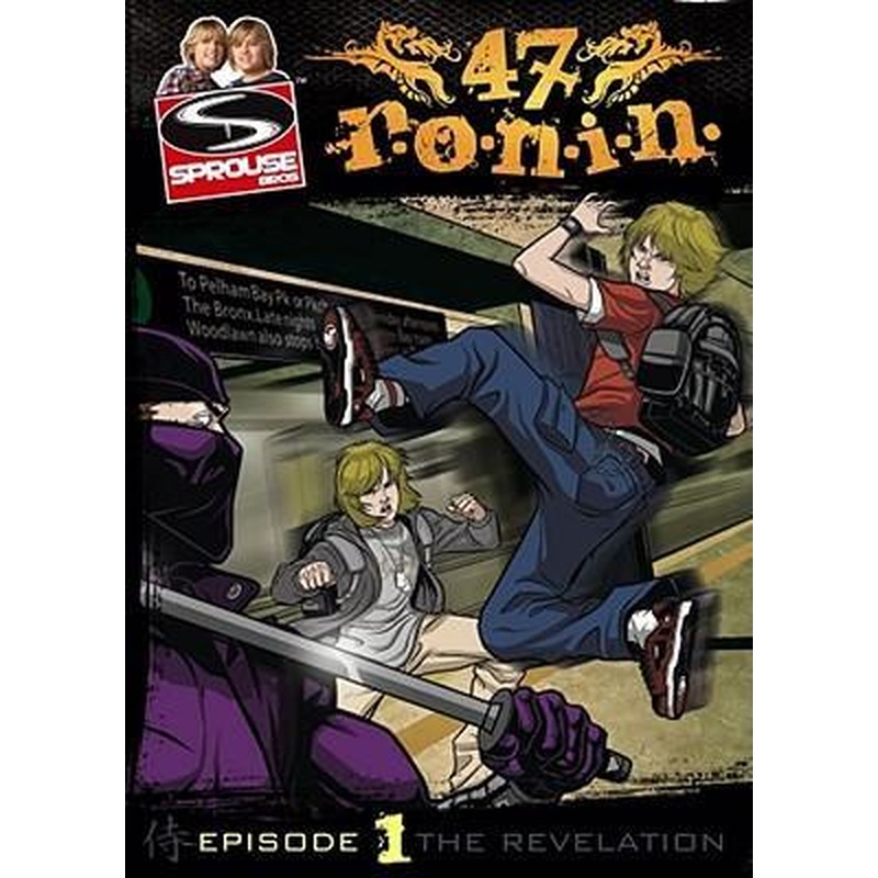 Sprouse Bros 47 R.O.N.I.N: Episode 1 The Revelation