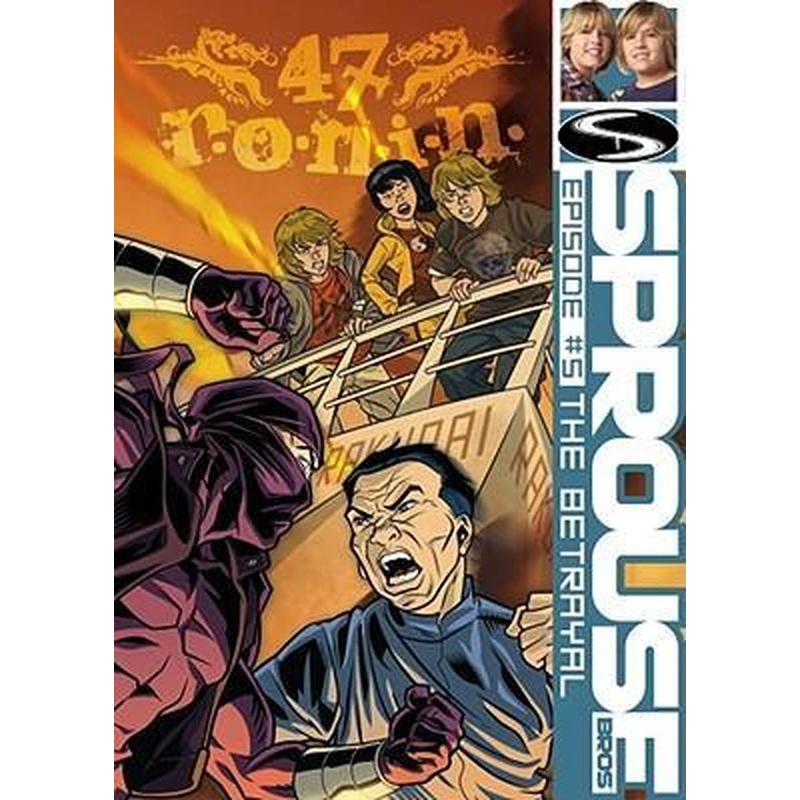 Sprouse Bros 47 R.O.N.I.N: Episode 5 The Betrayal