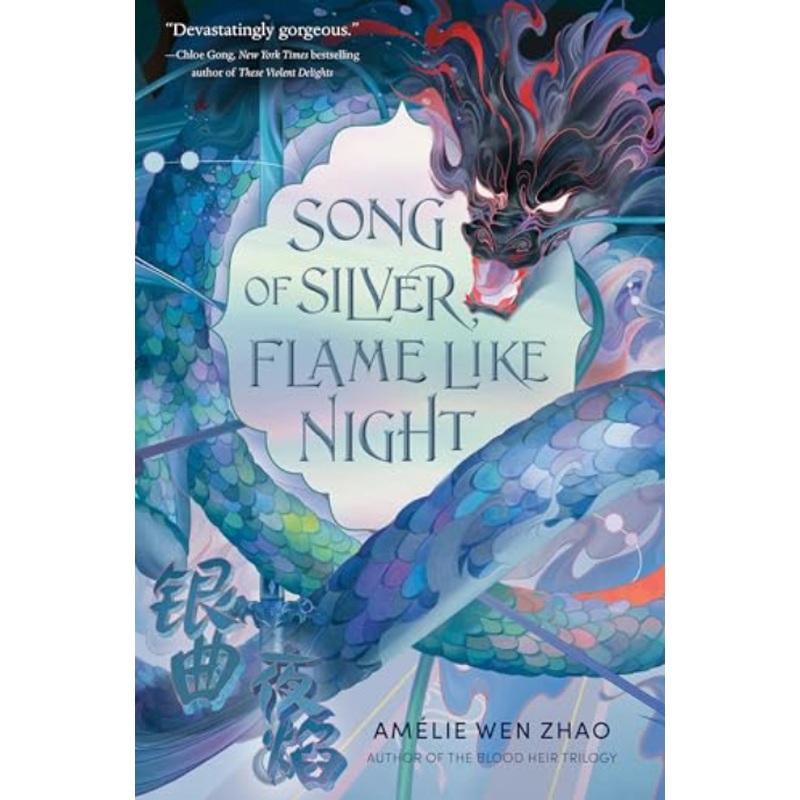 Song of Silver, Flame Like Night (The Song of the Last Kingdom, Bk. 1)
