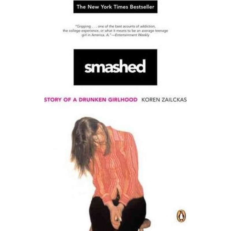 Smashed: Story of a Drunken Girlhood