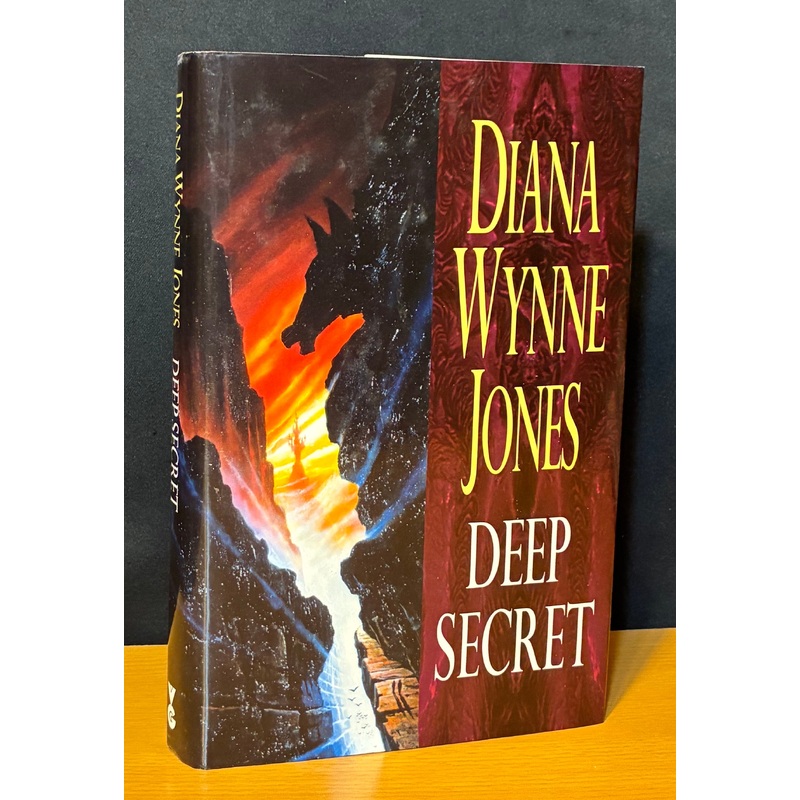 Deep Secret