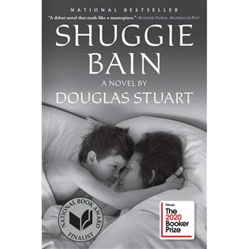 Shuggie Bain (U)