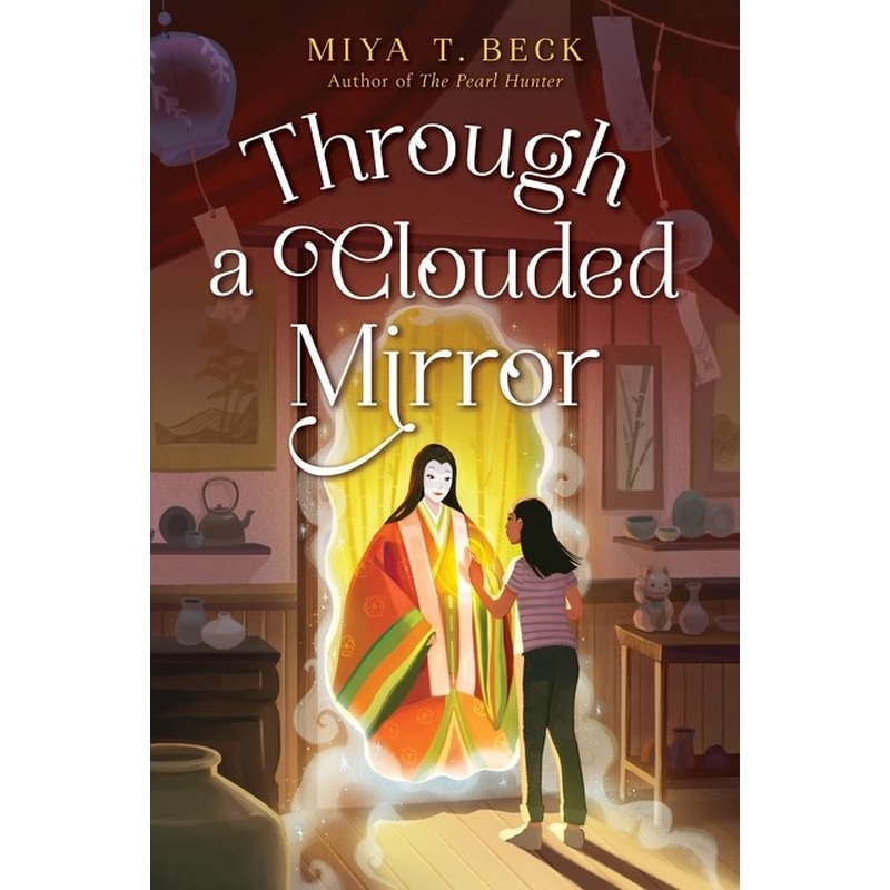 Through a Clouded Mirror