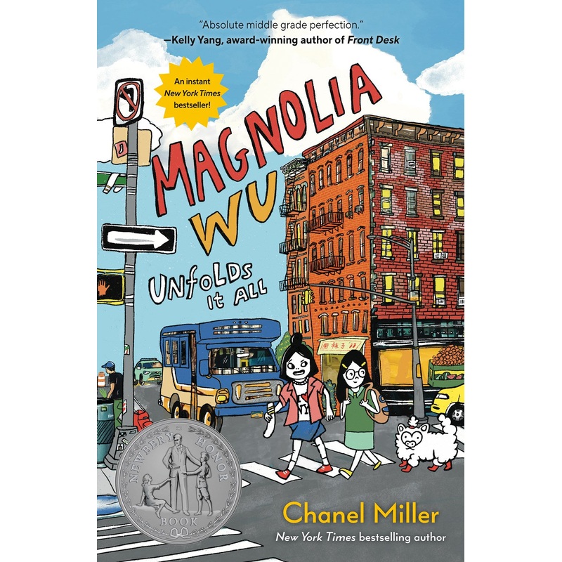 Magnolia Wu Unfolds It All (Paperback)