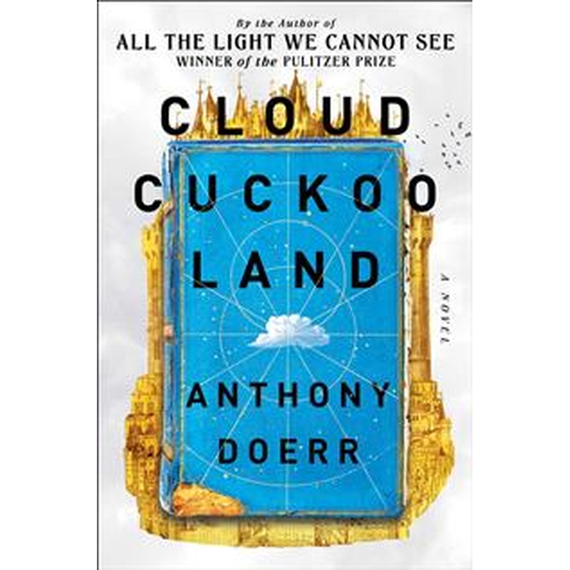 Cloud Cuckoo Land (HCU)