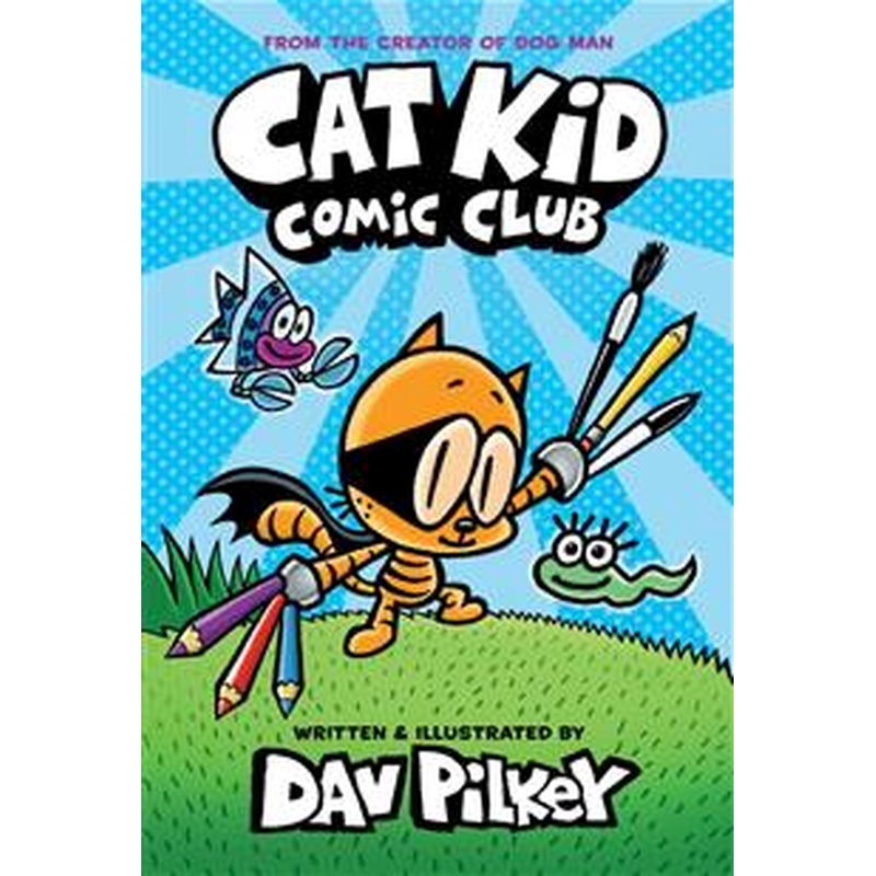 Cat Kid Comic Club #1 (HCU)