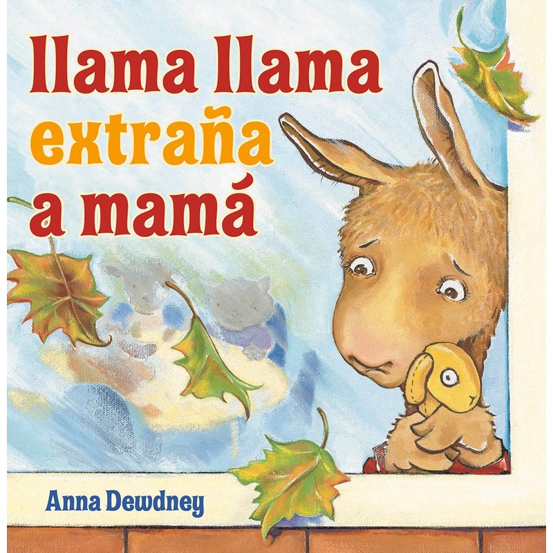 Llama Llama extraa a Mam (Llama Llama Misses Mama Spanish Edition)