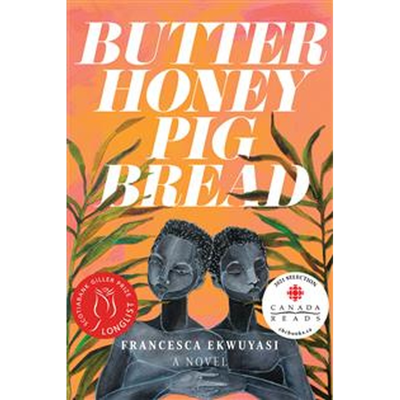 Butter Honey Pig Bread (U)