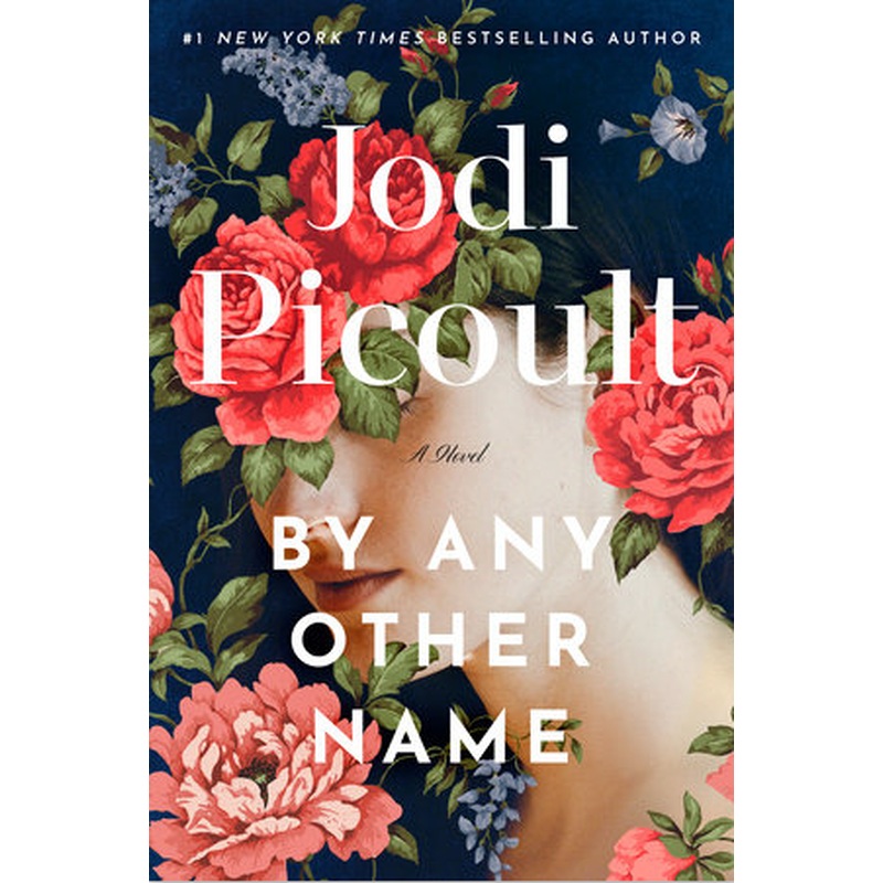 By Any Other Name (HCU)