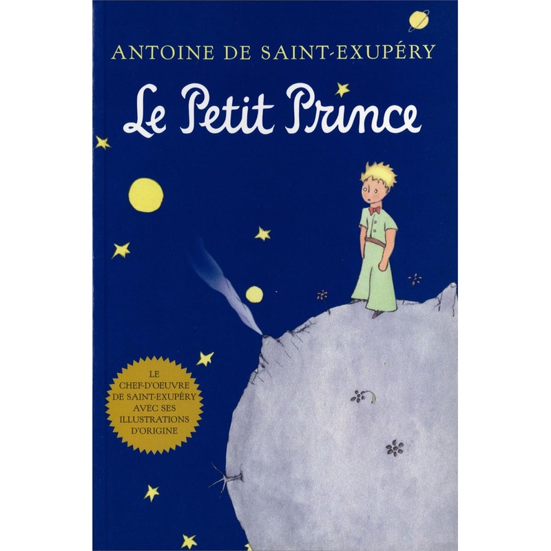 Le Petit Prince (French Edition)