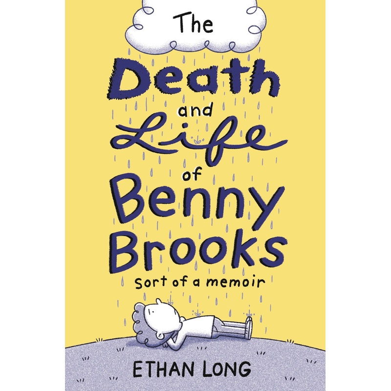 The Death and Life of Benny Brooks: Sort of a Memoir