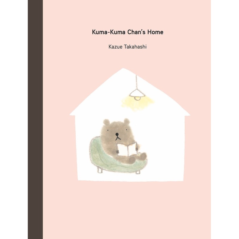Kuma-Kuma Chan's Home