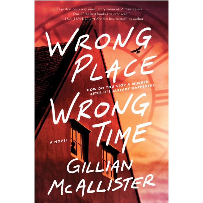 Wrong Place, Wrong Time (U)