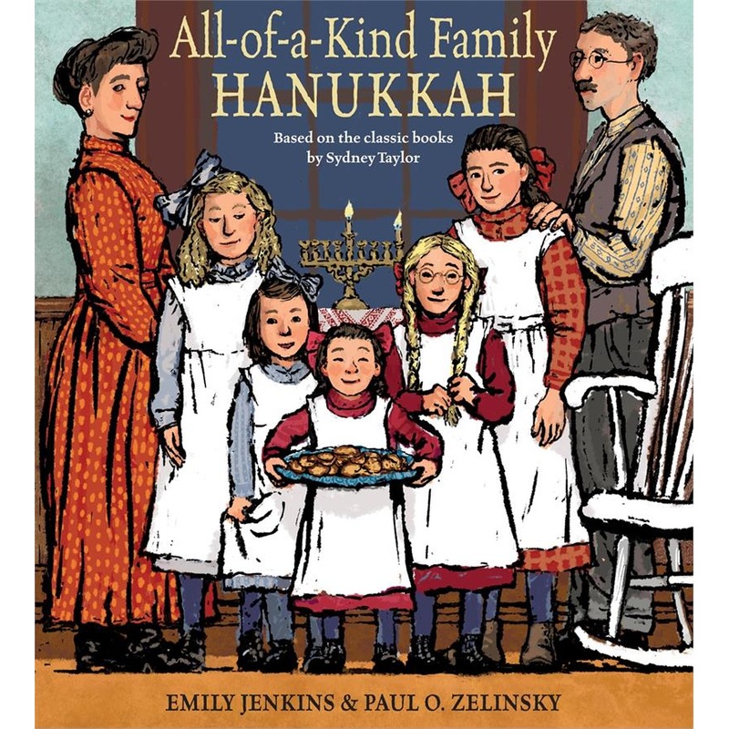 All-of-a-Kind Family Hanukkah