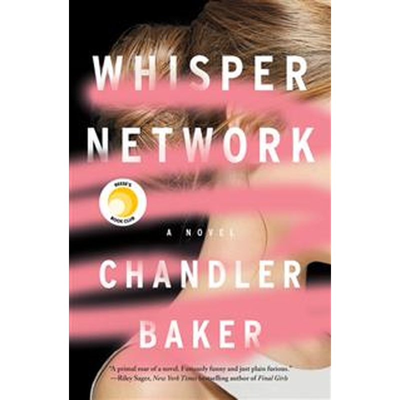 Whisper Network (R)
