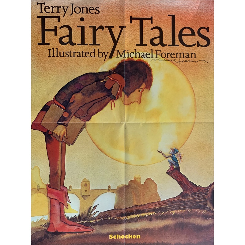 Terry Jones' Fairy Tales