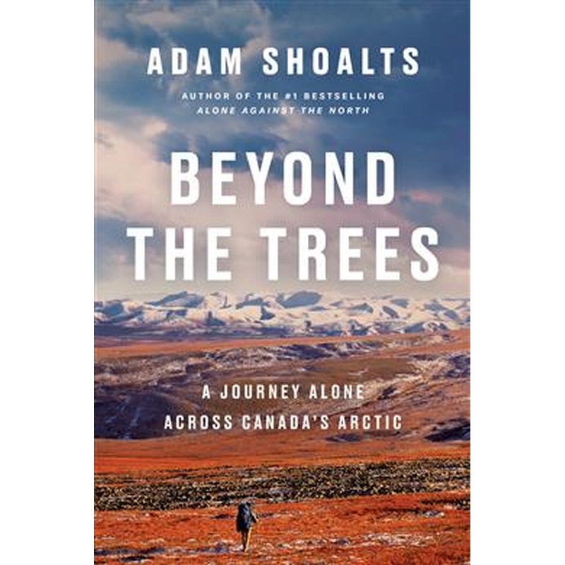 Beyond the Trees (U)