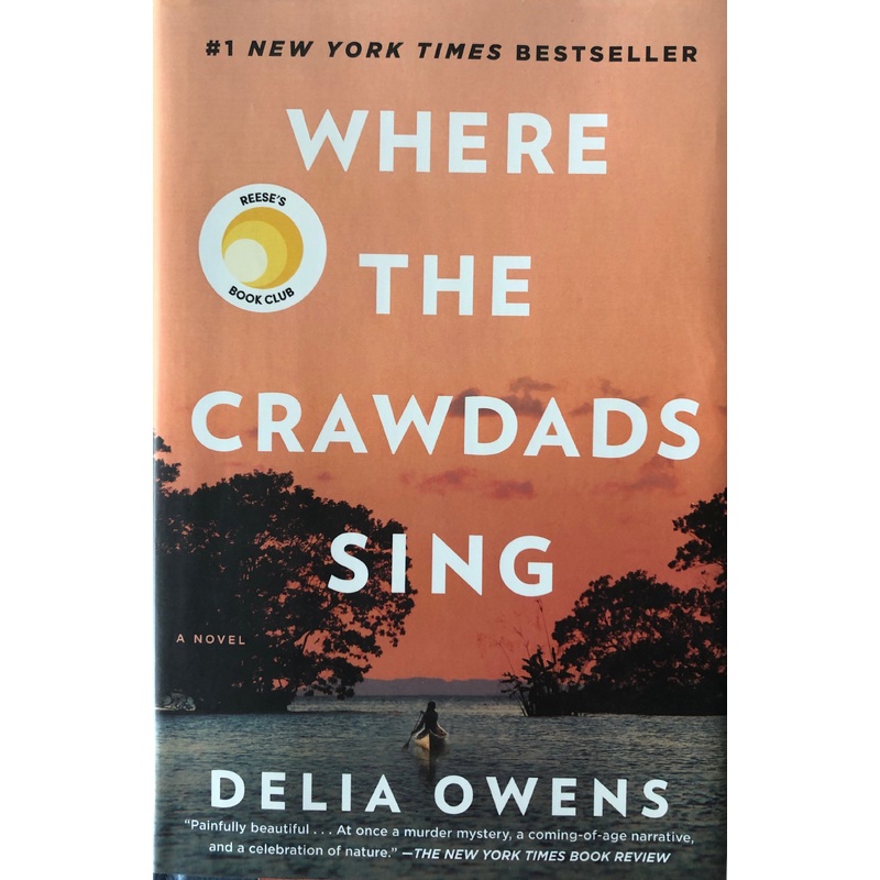 Where the Crawdads Sing (HCU)