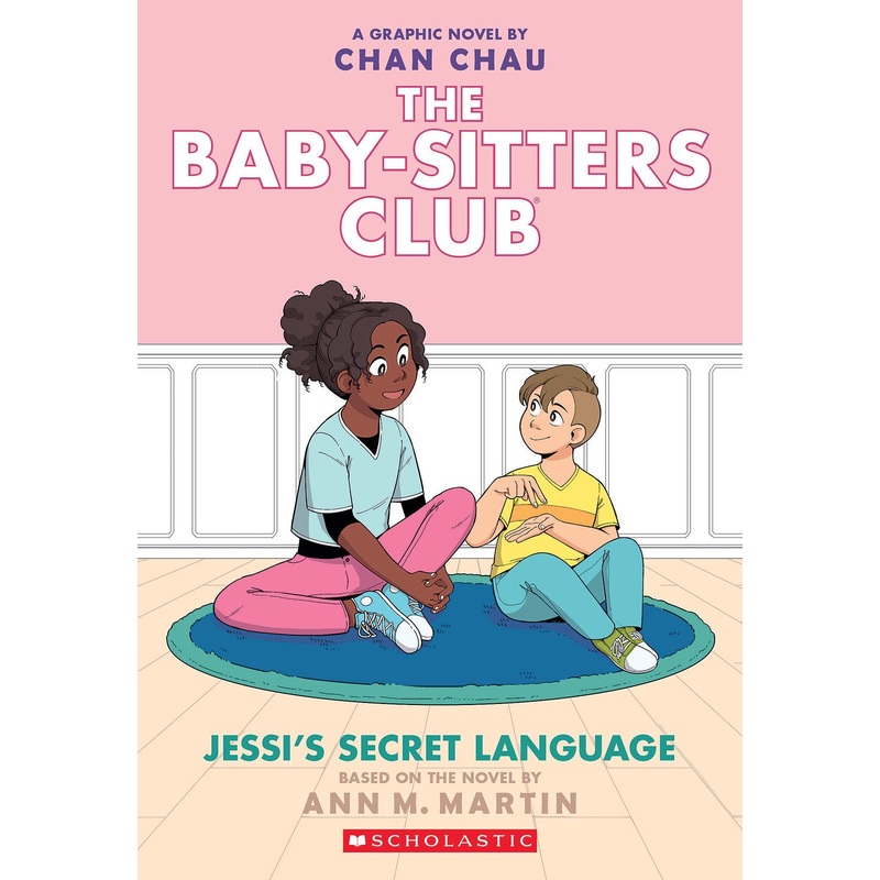 Jessi's Secret Language (The Baby-Sitters Club Graphic Novel #12)