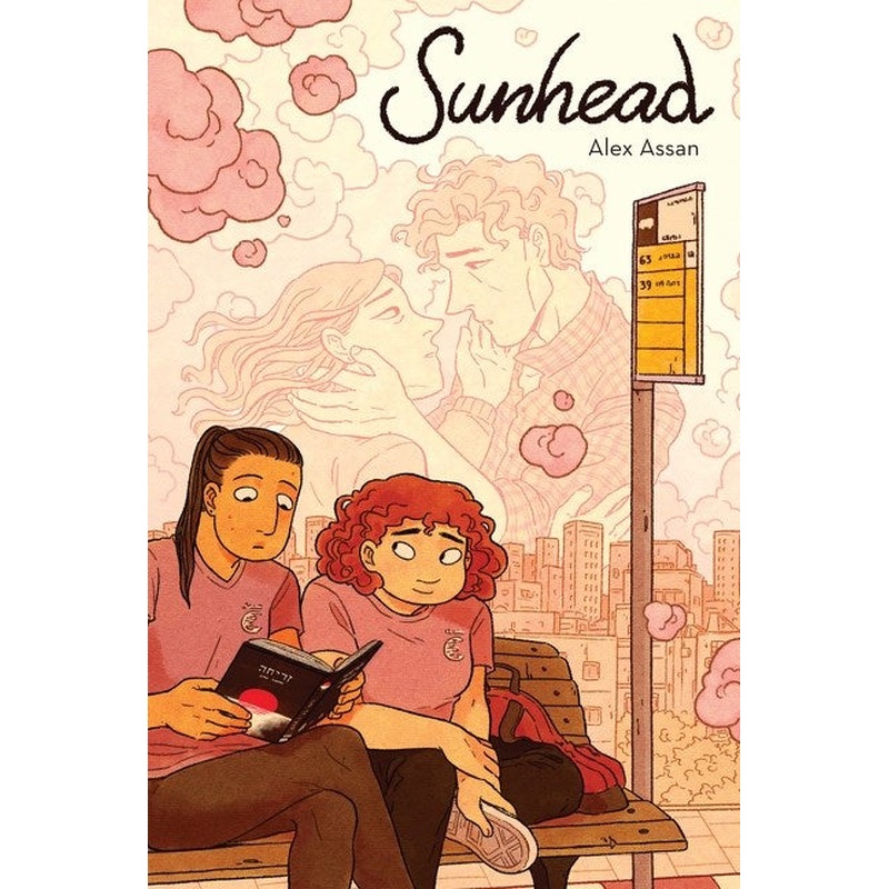 Sunhead (Paperback)